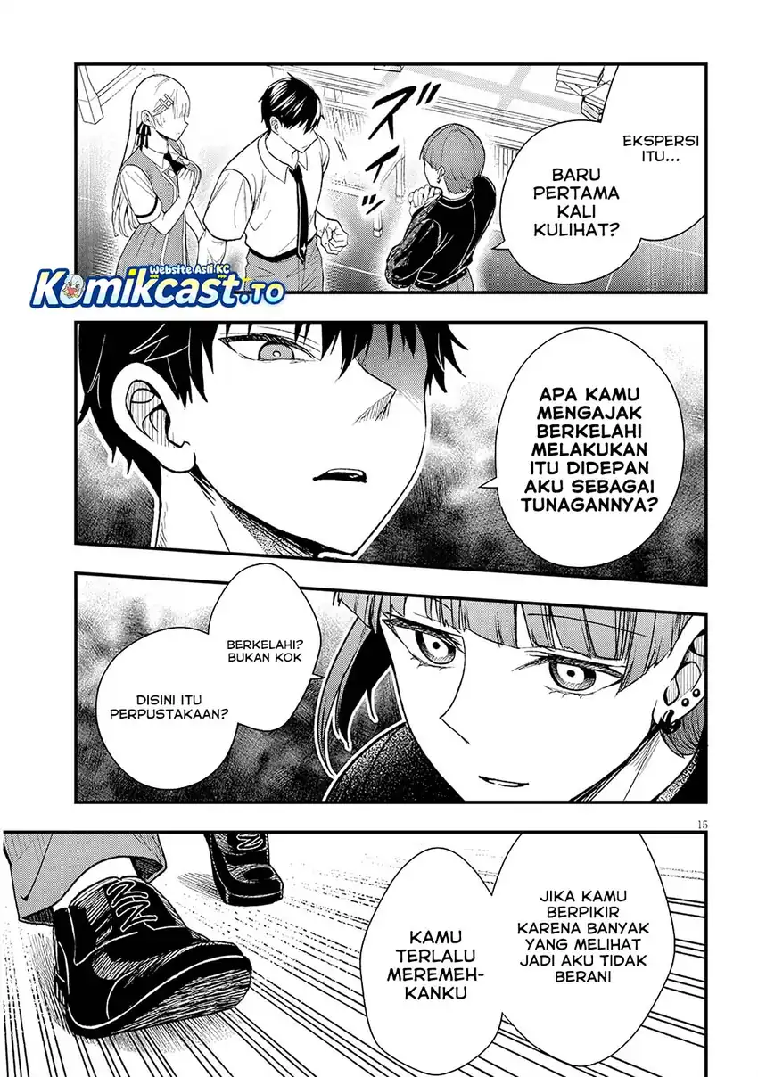 Baca Henkyou Mob Kizoku no Uchi ni Totsui de Kita Akuyaku Reijou ga, Mechakucha Dekiru Yoi Yome Nandaga? - Chapter 13 halaman 16