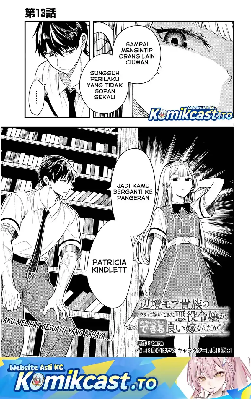 Baca Henkyou Mob Kizoku no Uchi ni Totsui de Kita Akuyaku Reijou ga, Mechakucha Dekiru Yoi Yome Nandaga? - Chapter 13 halaman 2