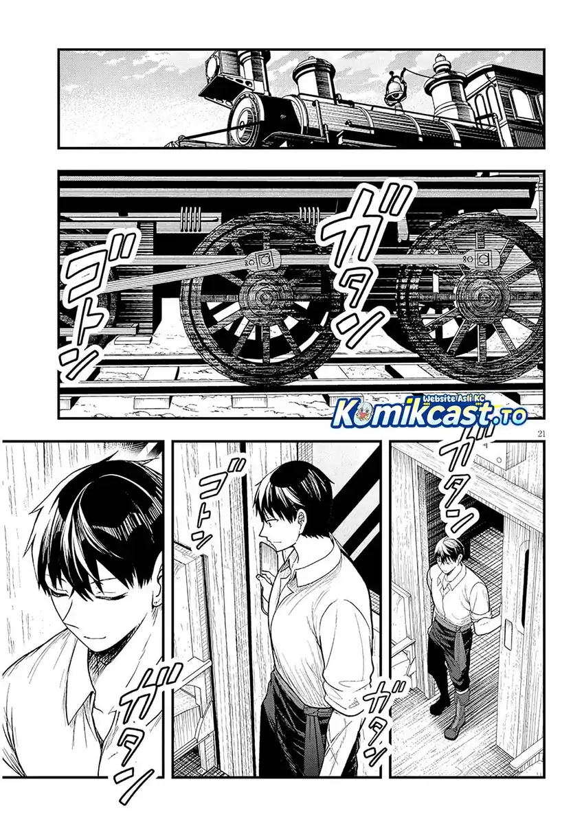 Baca Henkyou Mob Kizoku no Uchi ni Totsui de Kita Akuyaku Reijou ga, Mechakucha Dekiru Yoi Yome Nandaga? - Chapter 13 halaman 22