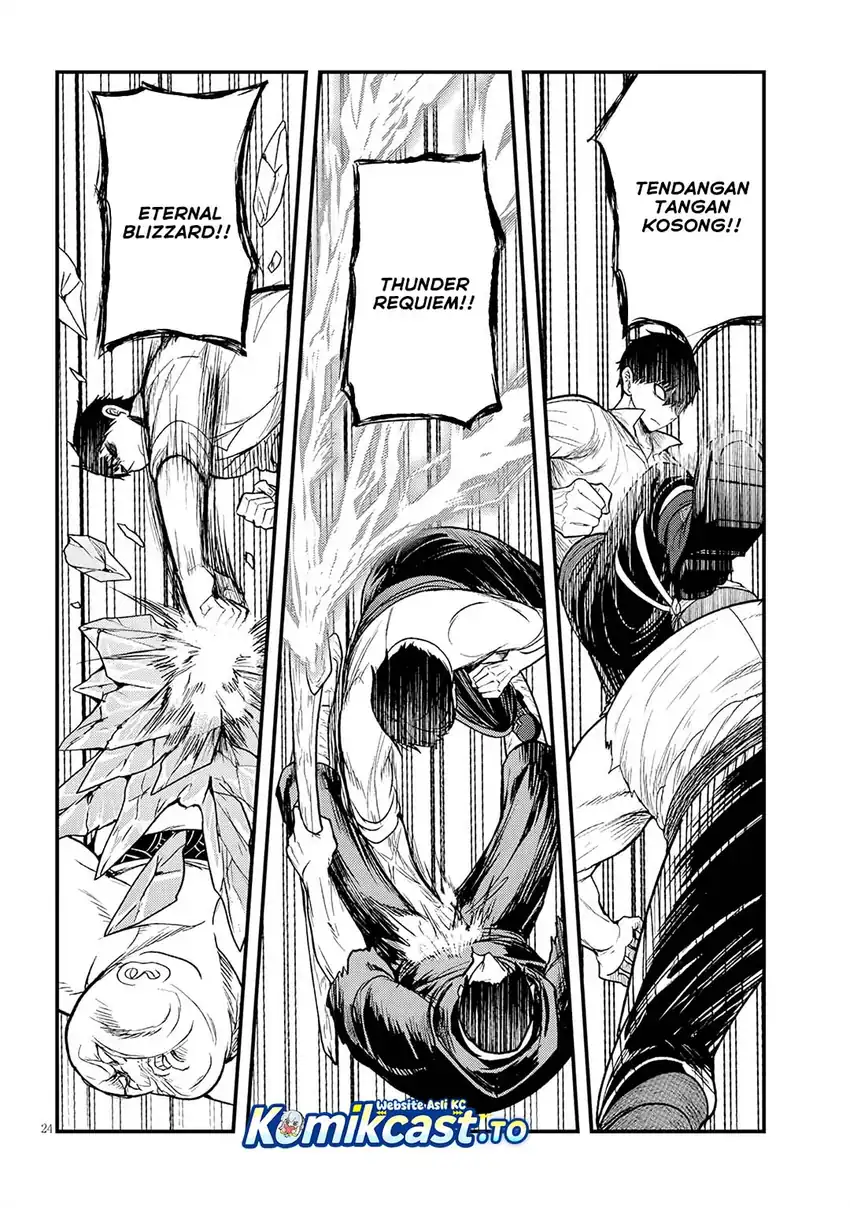 Baca Henkyou Mob Kizoku no Uchi ni Totsui de Kita Akuyaku Reijou ga, Mechakucha Dekiru Yoi Yome Nandaga? - Chapter 13 halaman 25