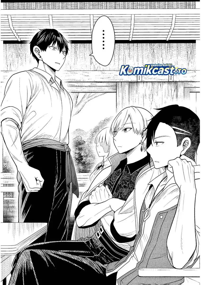 Baca Henkyou Mob Kizoku no Uchi ni Totsui de Kita Akuyaku Reijou ga, Mechakucha Dekiru Yoi Yome Nandaga? - Chapter 13 halaman 28