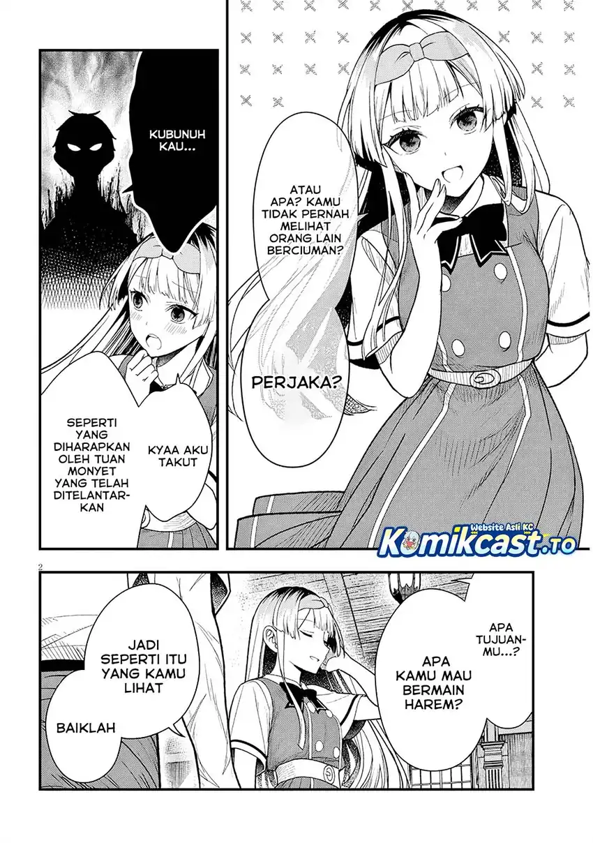 Baca Henkyou Mob Kizoku no Uchi ni Totsui de Kita Akuyaku Reijou ga, Mechakucha Dekiru Yoi Yome Nandaga? - Chapter 13 halaman 3