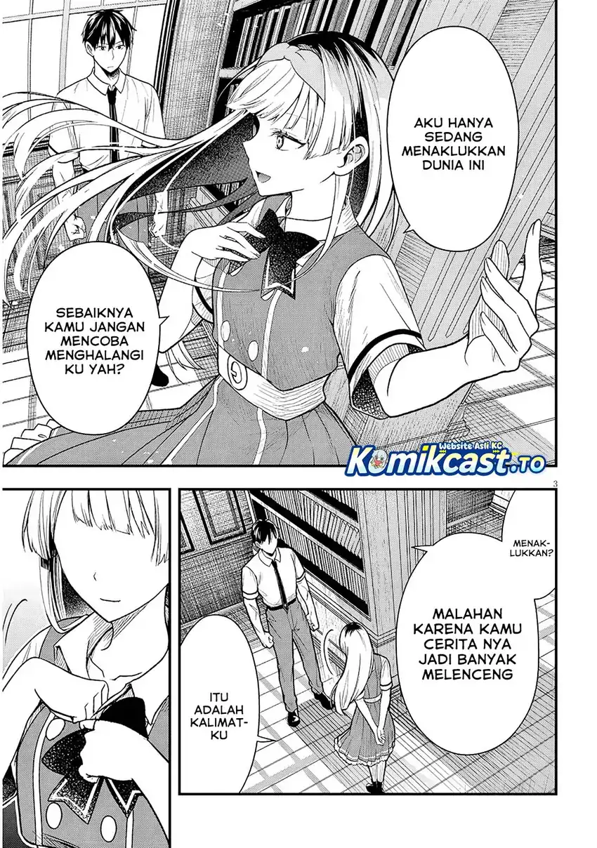 Baca Henkyou Mob Kizoku no Uchi ni Totsui de Kita Akuyaku Reijou ga, Mechakucha Dekiru Yoi Yome Nandaga? - Chapter 13 halaman 4