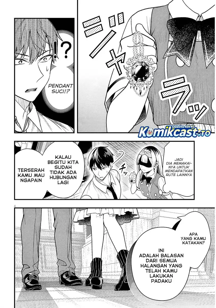 Baca Henkyou Mob Kizoku no Uchi ni Totsui de Kita Akuyaku Reijou ga, Mechakucha Dekiru Yoi Yome Nandaga? - Chapter 13 halaman 5