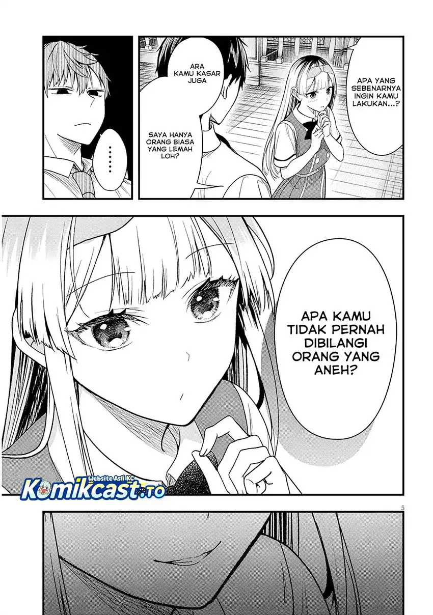 Baca Henkyou Mob Kizoku no Uchi ni Totsui de Kita Akuyaku Reijou ga, Mechakucha Dekiru Yoi Yome Nandaga? - Chapter 13 halaman 6