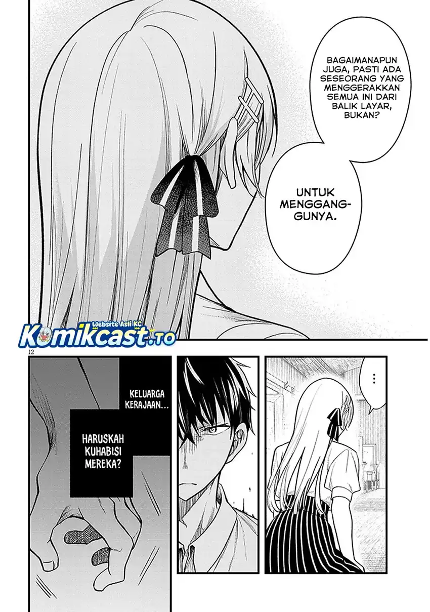 Baca Henkyou Mob Kizoku no Uchi ni Totsui de Kita Akuyaku Reijou ga, Mechakucha Dekiru Yoi Yome Nandaga? - Chapter 14 halaman 12