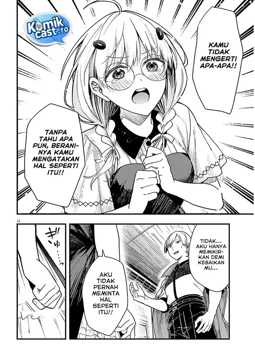 Baca Henkyou Mob Kizoku no Uchi ni Totsui de Kita Akuyaku Reijou ga, Mechakucha Dekiru Yoi Yome Nandaga? - Chapter 14 halaman 14