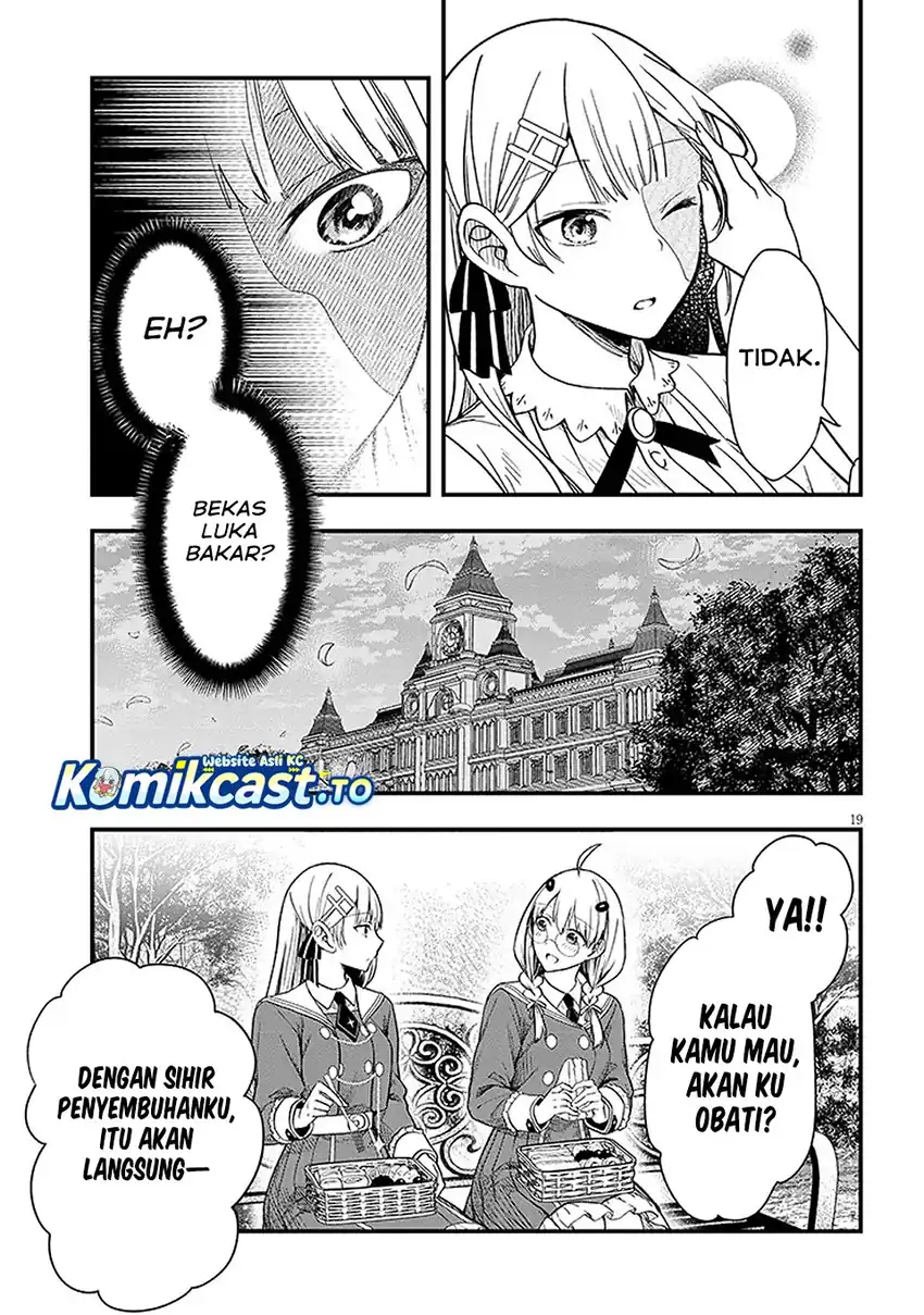 Baca Henkyou Mob Kizoku no Uchi ni Totsui de Kita Akuyaku Reijou ga, Mechakucha Dekiru Yoi Yome Nandaga? - Chapter 14 halaman 19