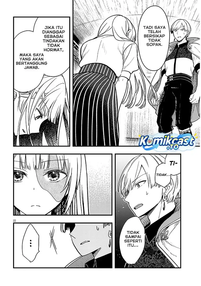 Baca Henkyou Mob Kizoku no Uchi ni Totsui de Kita Akuyaku Reijou ga, Mechakucha Dekiru Yoi Yome Nandaga? - Chapter 14 halaman 22