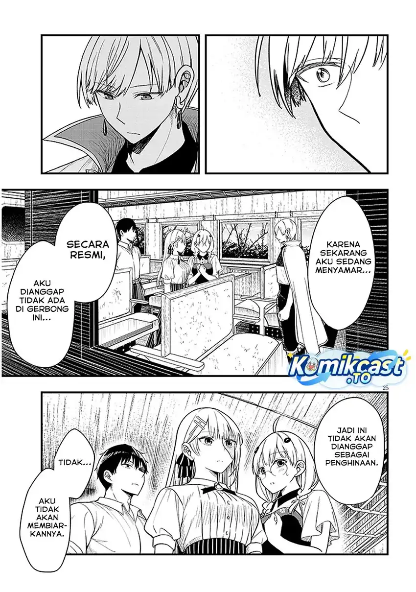 Baca Henkyou Mob Kizoku no Uchi ni Totsui de Kita Akuyaku Reijou ga, Mechakucha Dekiru Yoi Yome Nandaga? - Chapter 14 halaman 25