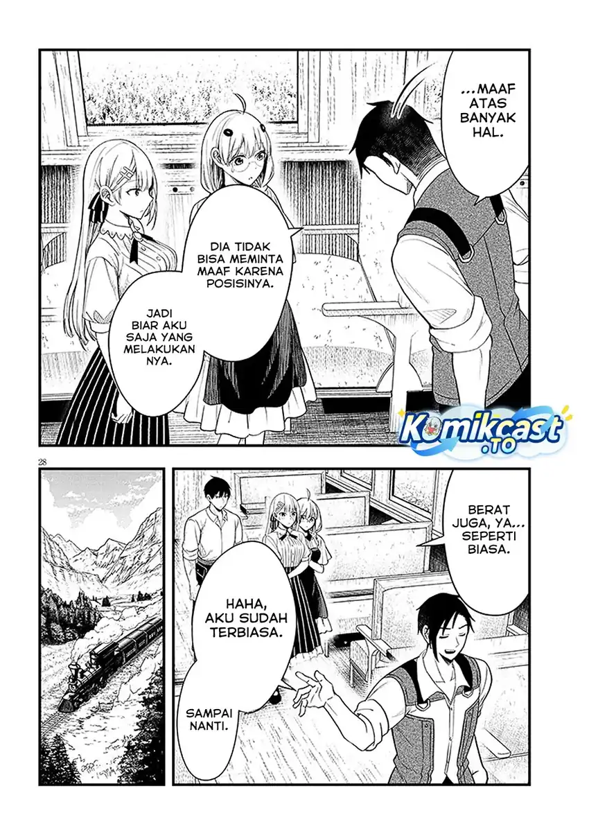 Baca Henkyou Mob Kizoku no Uchi ni Totsui de Kita Akuyaku Reijou ga, Mechakucha Dekiru Yoi Yome Nandaga? - Chapter 14 halaman 28