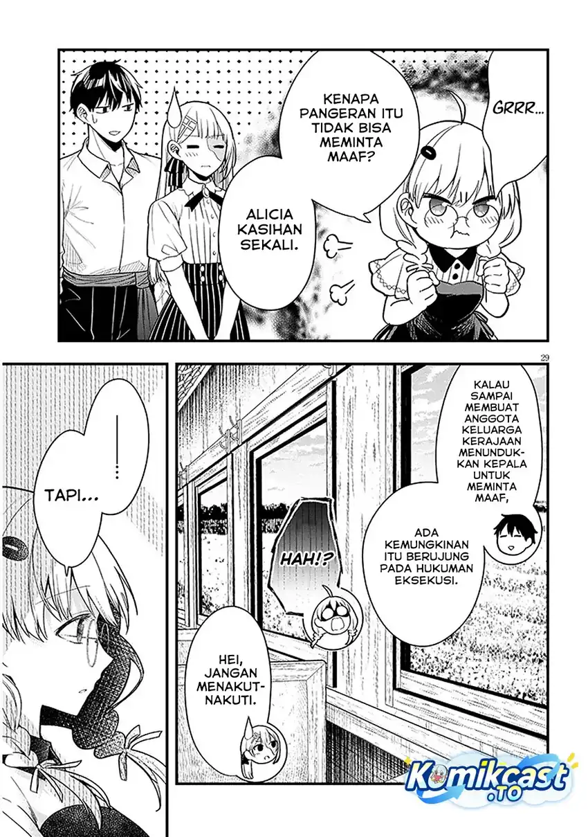 Baca Henkyou Mob Kizoku no Uchi ni Totsui de Kita Akuyaku Reijou ga, Mechakucha Dekiru Yoi Yome Nandaga? - Chapter 14 halaman 29