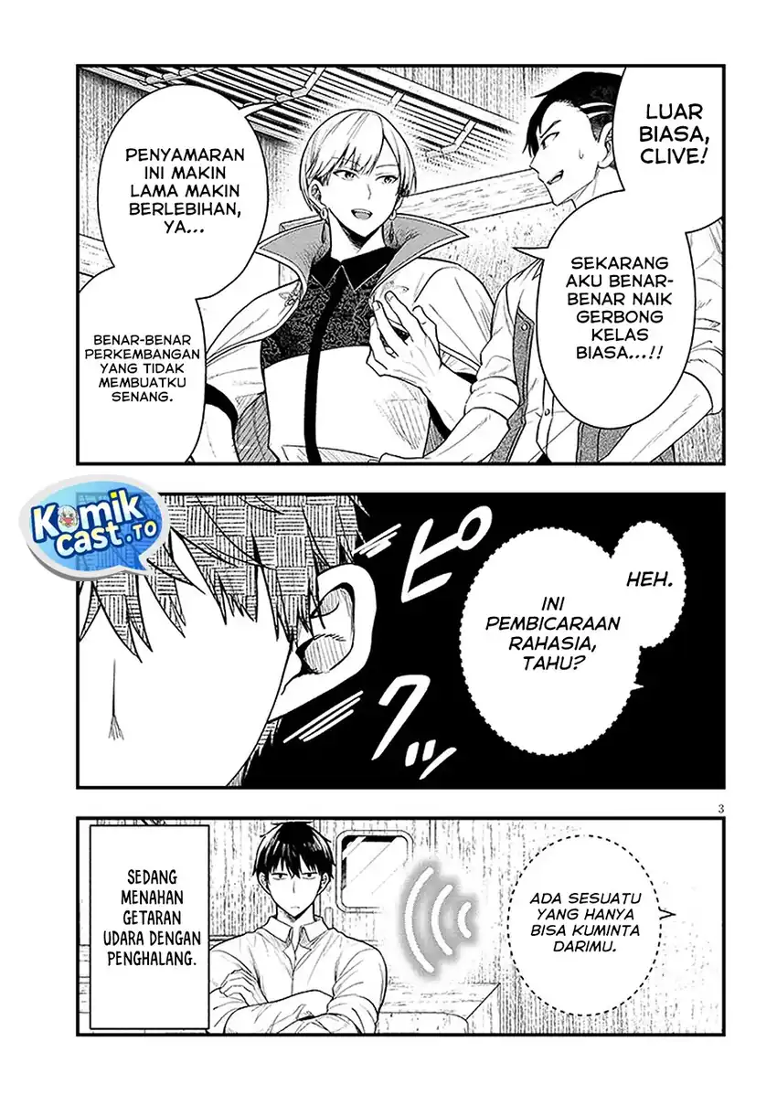 Baca Henkyou Mob Kizoku no Uchi ni Totsui de Kita Akuyaku Reijou ga, Mechakucha Dekiru Yoi Yome Nandaga? - Chapter 14 halaman 3