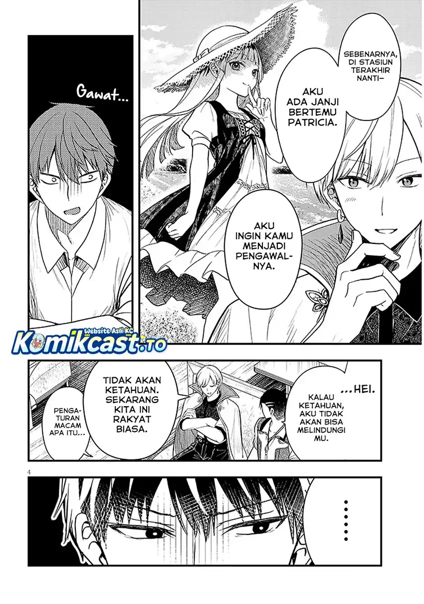 Baca Henkyou Mob Kizoku no Uchi ni Totsui de Kita Akuyaku Reijou ga, Mechakucha Dekiru Yoi Yome Nandaga? - Chapter 14 halaman 4