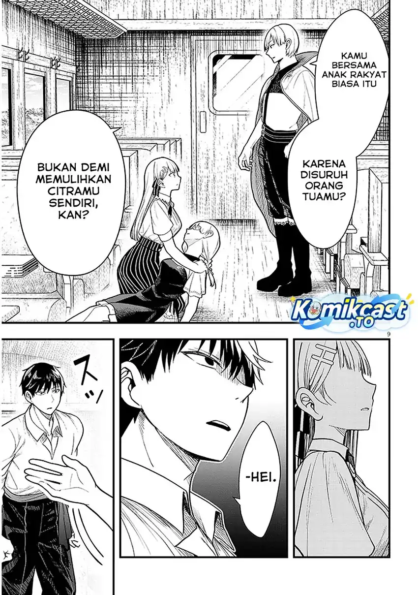 Baca Henkyou Mob Kizoku no Uchi ni Totsui de Kita Akuyaku Reijou ga, Mechakucha Dekiru Yoi Yome Nandaga? - Chapter 14 halaman 9