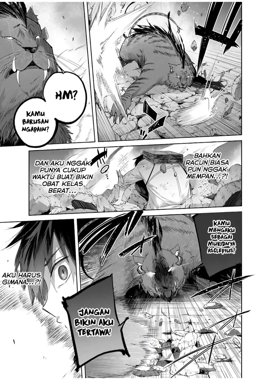 Henkyou no Yakushi, Miyako de S Rank Boukensha to naru Chapter 34 page 16