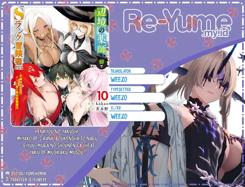 Baca Henkyou no Yakushi, Miyako de S Rank Boukensha to naru - Chapter 40 halaman 1