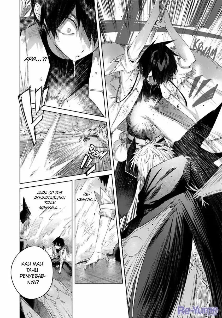 Baca Henkyou no Yakushi, Miyako de S Rank Boukensha to naru - Chapter 40 halaman 13