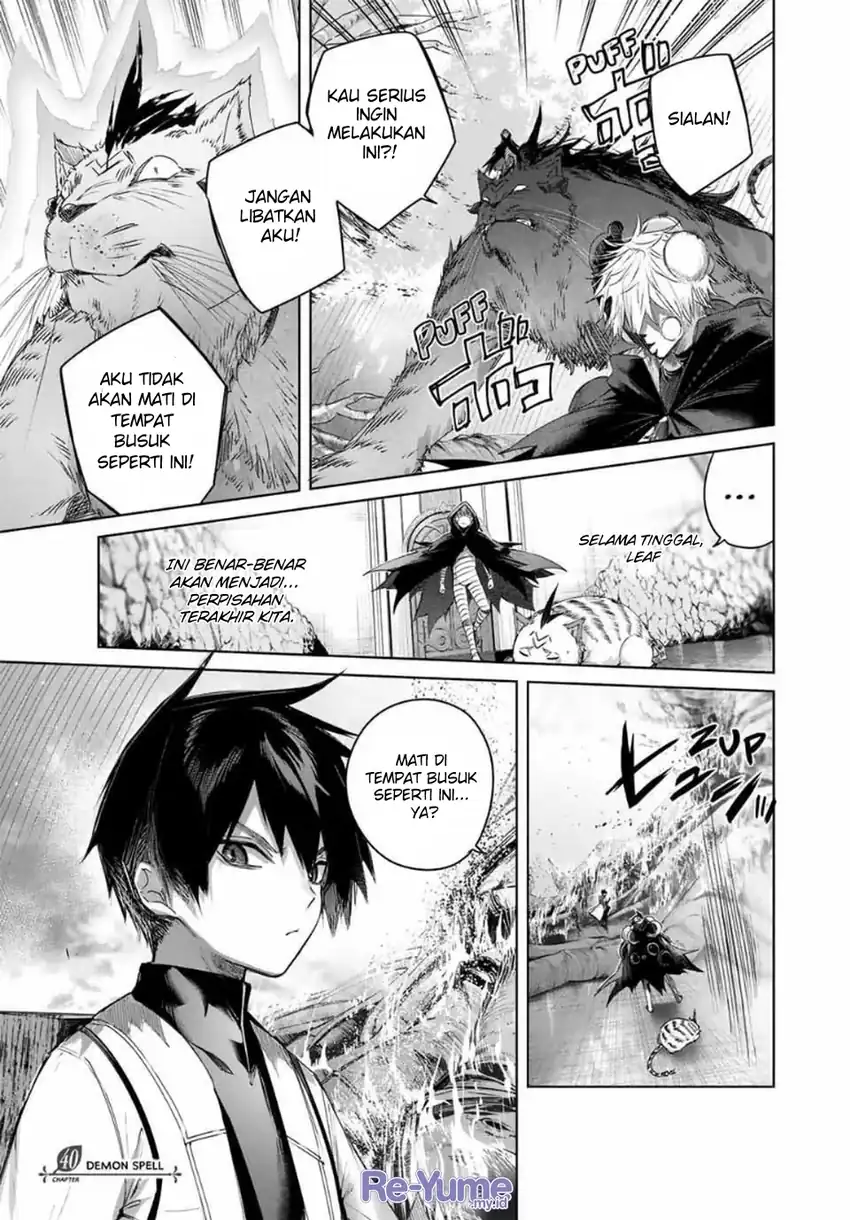Baca Henkyou no Yakushi, Miyako de S Rank Boukensha to naru - Chapter 40 halaman 2