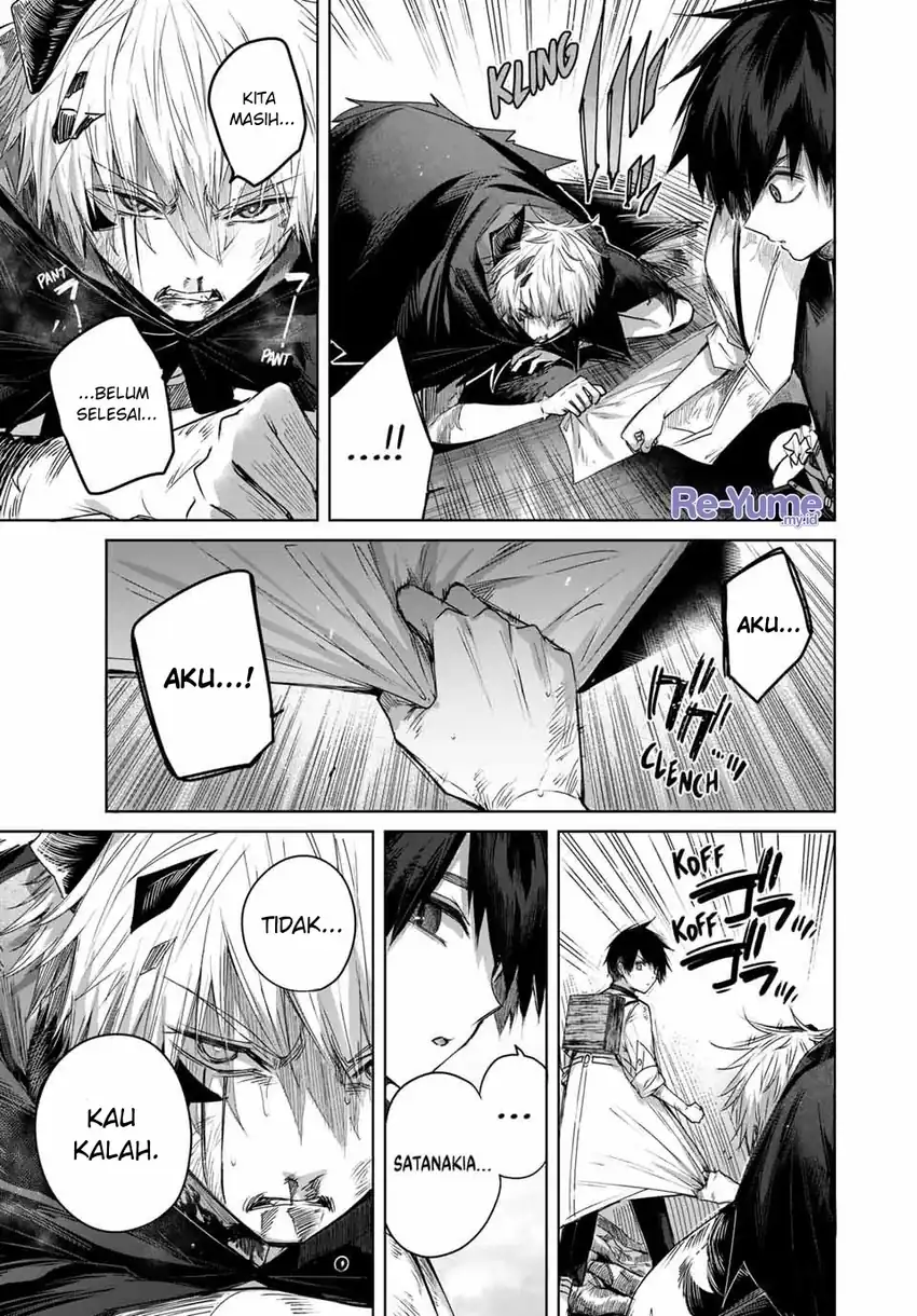 Baca Henkyou no Yakushi, Miyako de S Rank Boukensha to naru - Chapter 42 halaman 4