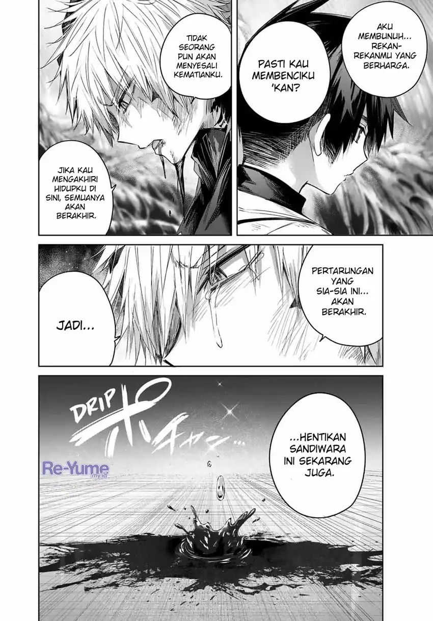 Baca Henkyou no Yakushi, Miyako de S Rank Boukensha to naru - Chapter 42 halaman 7