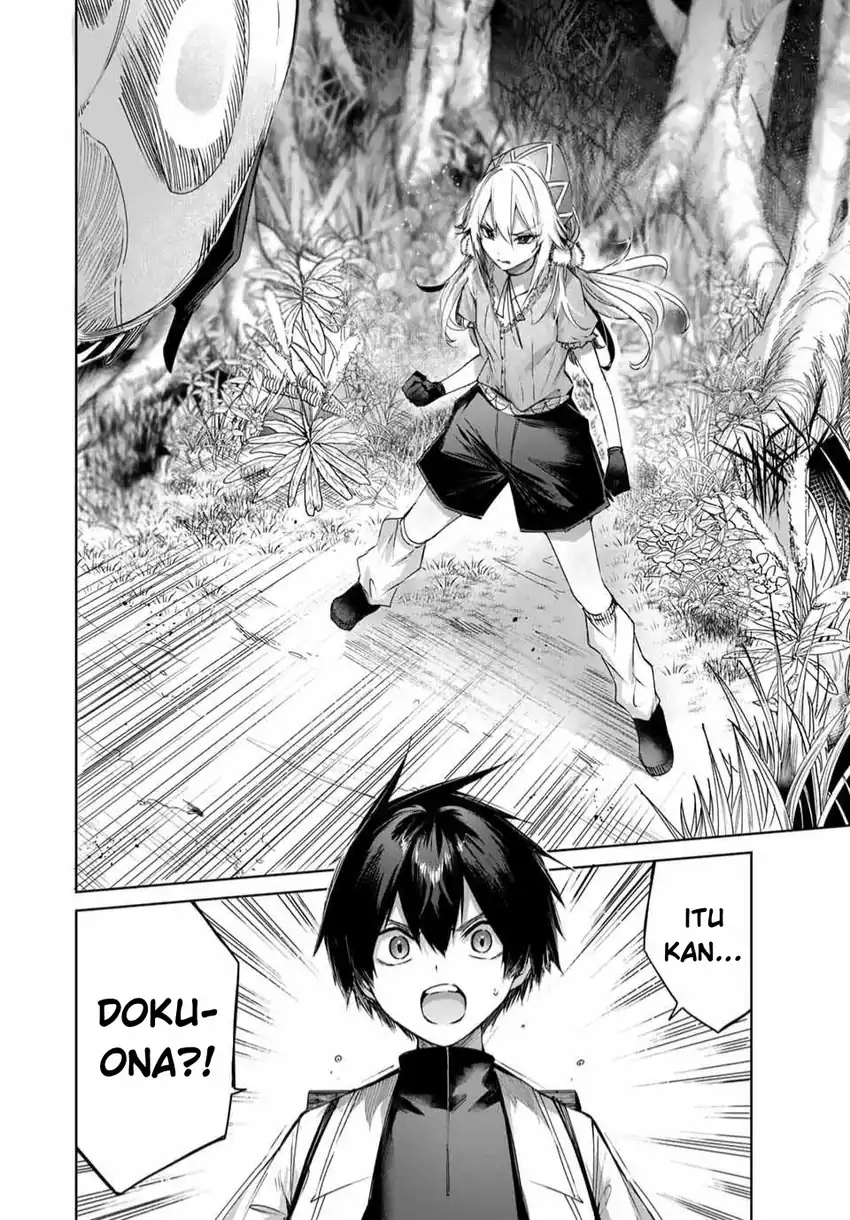 Baca Henkyou no Yakushi, Miyako de S Rank Boukensha to naru - Chapter 45 halaman 19