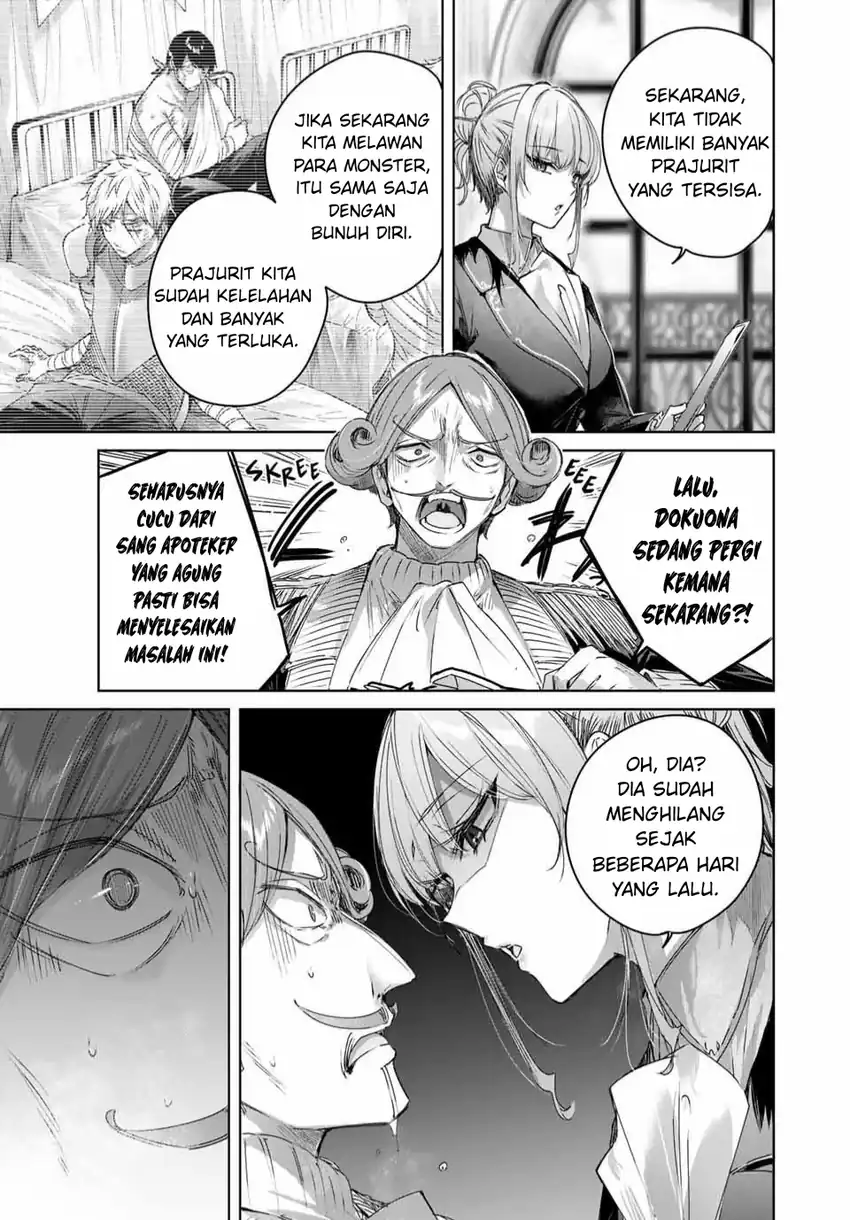 Baca Henkyou no Yakushi, Miyako de S Rank Boukensha to naru - Chapter 45 halaman 6