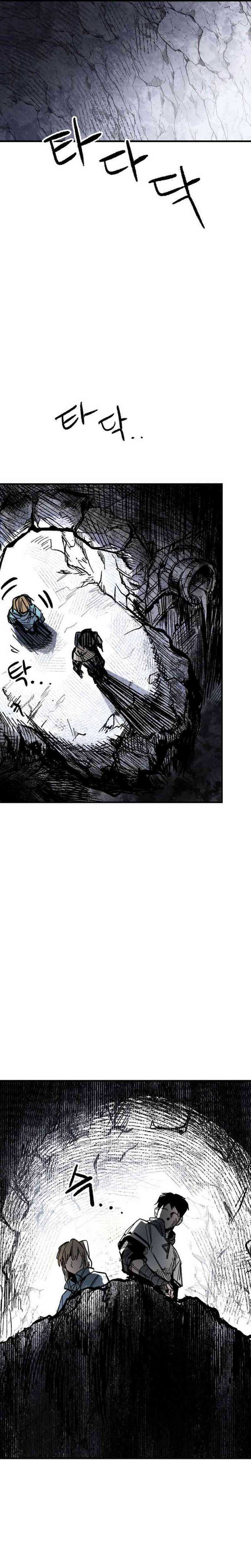 Hero Kariel Chapter 01 page 102
