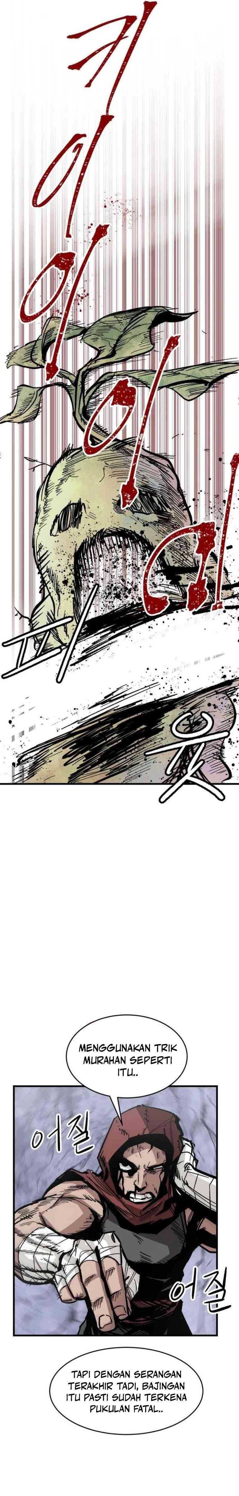 Hero Kariel Chapter 03 page 4