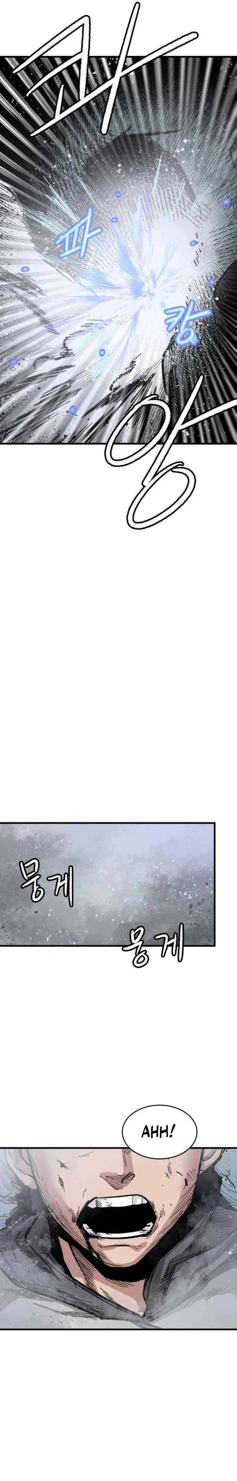 Hero Kariel Chapter 03 page 40