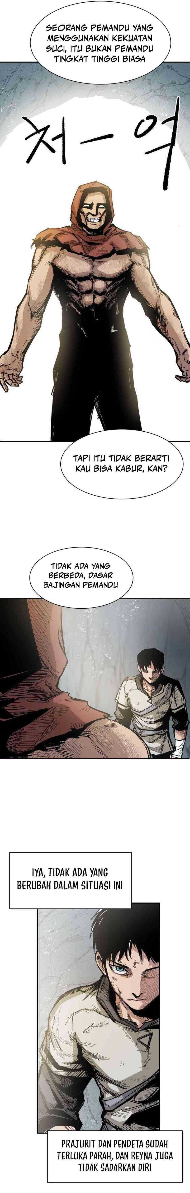 Hero Kariel Chapter 04 page 4