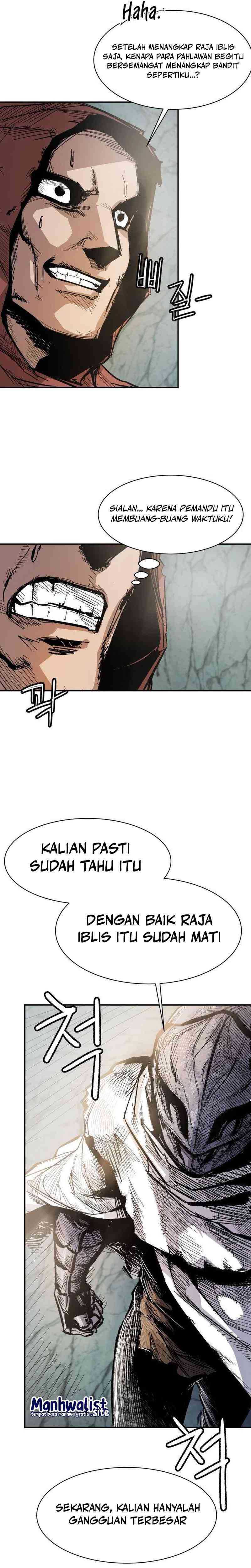 Hero Kariel Chapter 04 page 42