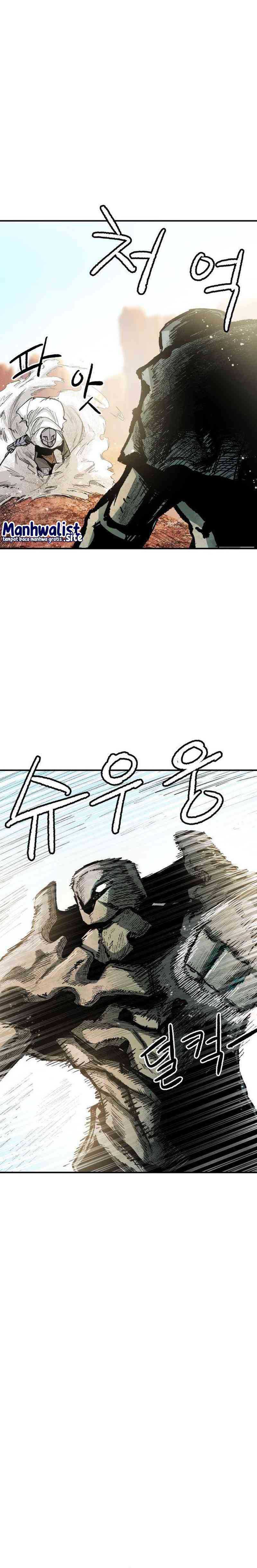 Hero Kariel Chapter 06 page 14
