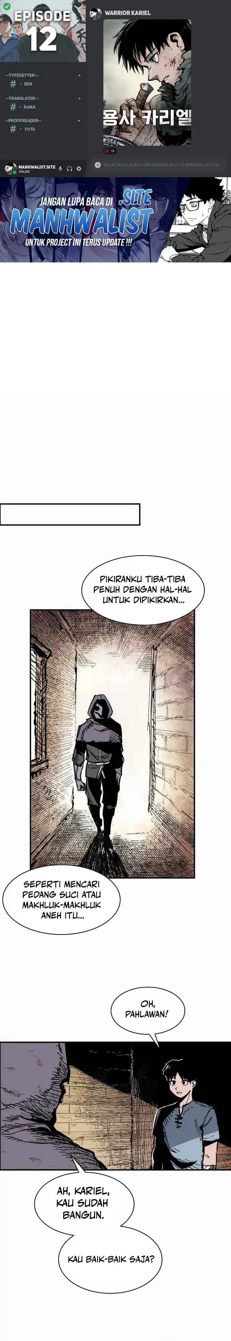 Baca Hero Kariel Chapter 12 - Halaman 1 Baca Hero Kariel - Chapter 12 halaman 1