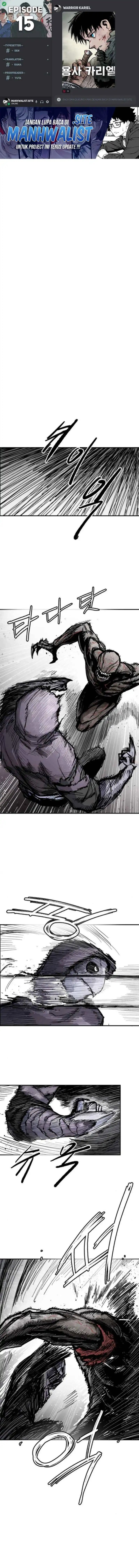 Baca Hero Kariel Chapter 15 - Halaman 1 Baca Hero Kariel - Chapter 15 halaman 1