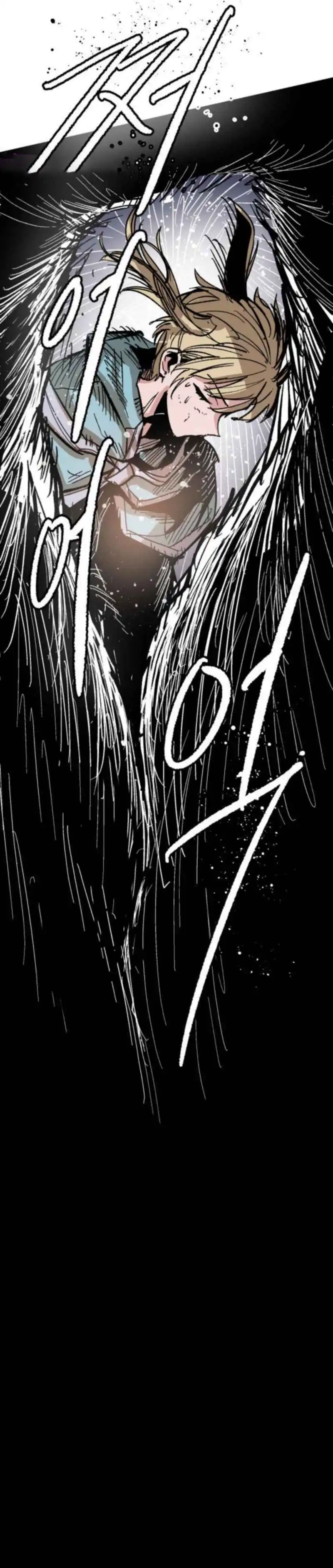 Baca Hero Kariel - Chapter 16 halaman 21