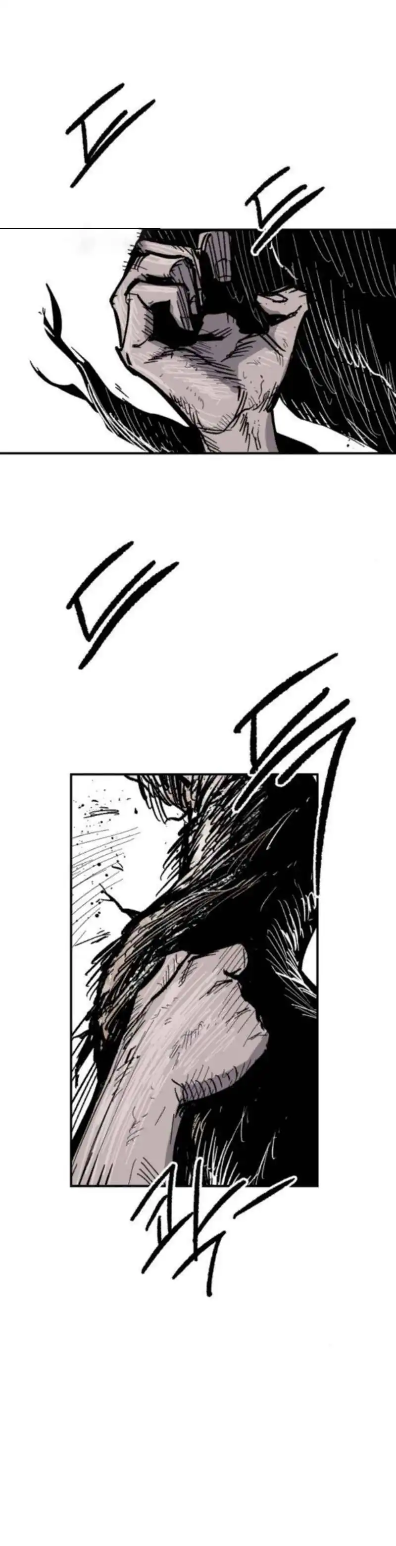 Baca Hero Kariel - Chapter 16 halaman 5