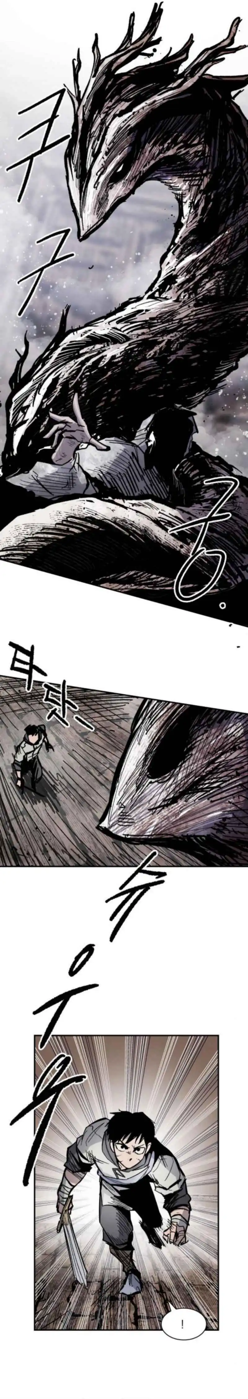 Baca Hero Kariel - Chapter 16 halaman 6