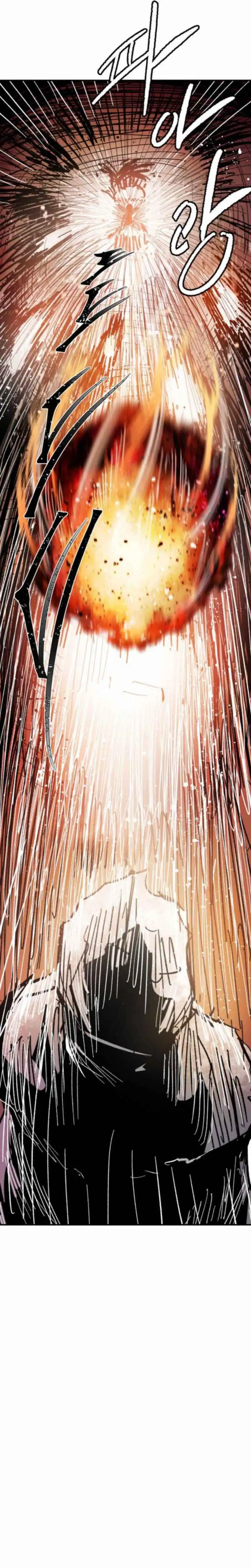 Baca Hero Kariel - Chapter 17 halaman 2