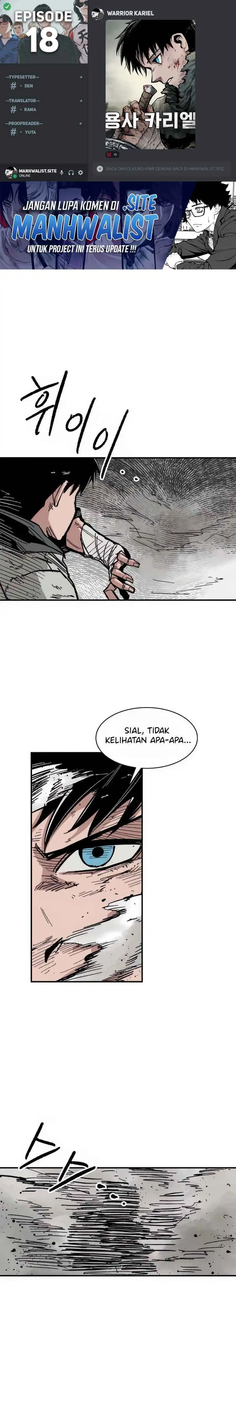 Baca Hero Kariel - Chapter 18 halaman 1