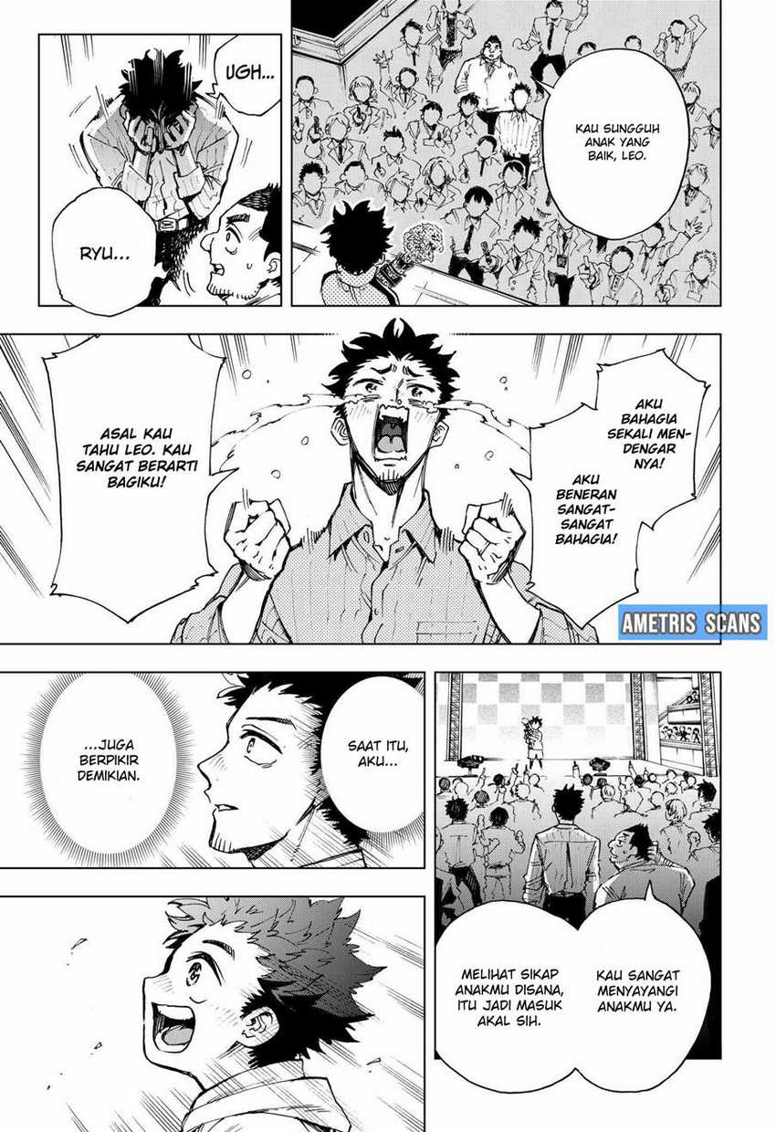 Hero Organization Chapter 01 page 30