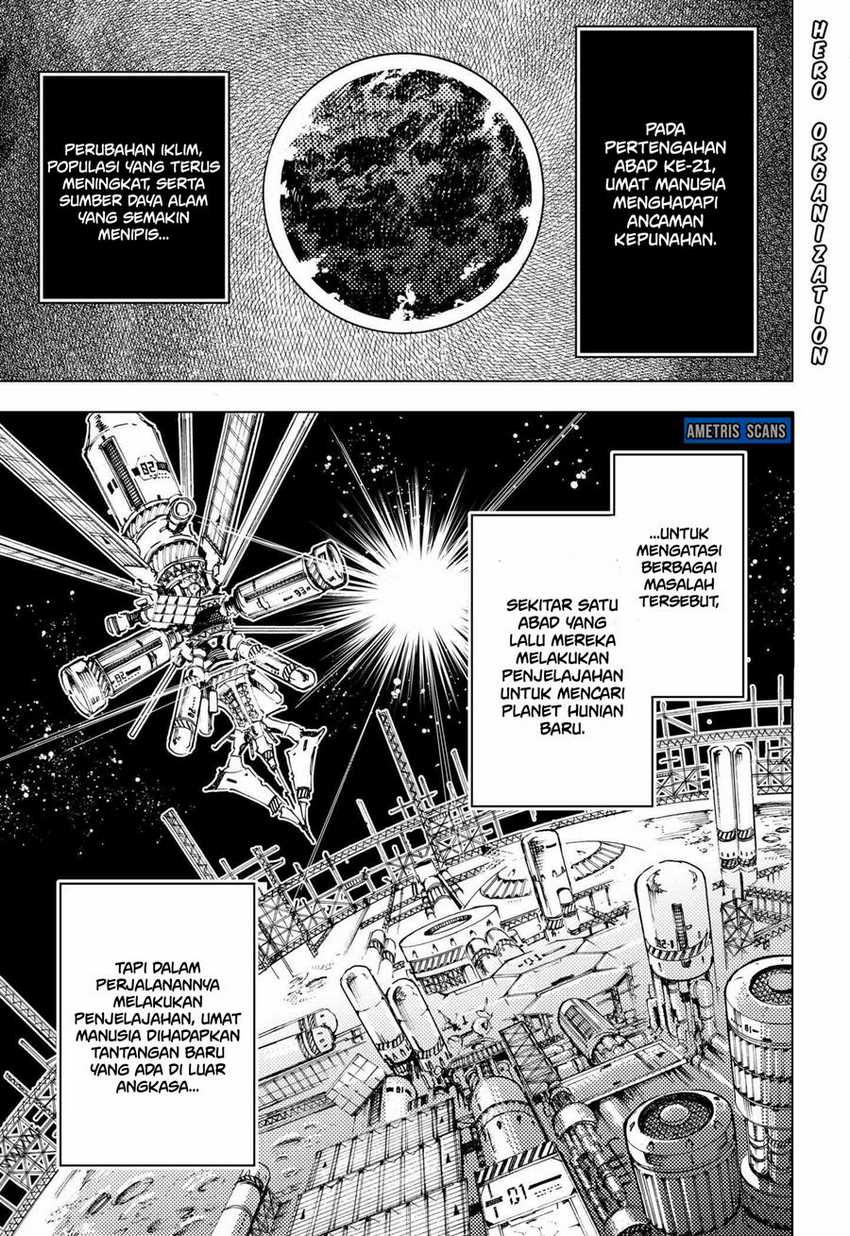 Hero Organization Chapter 01 page 4