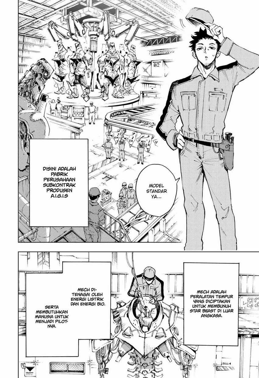 Hero Organization Chapter 01 page 44
