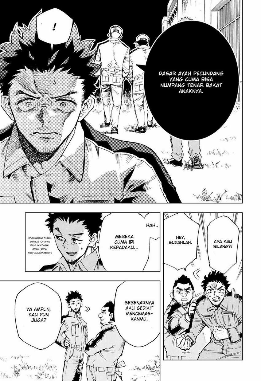 Hero Organization Chapter 01 page 50