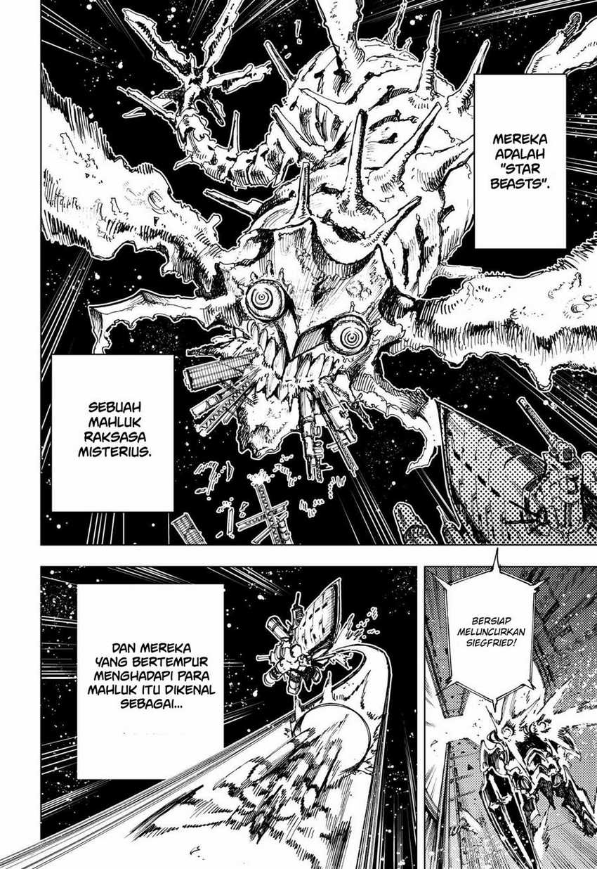 Hero Organization Chapter 01 page 6