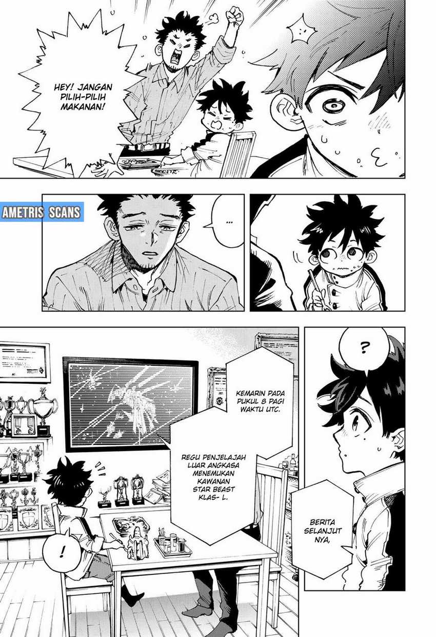Hero Organization Chapter 01 page 74