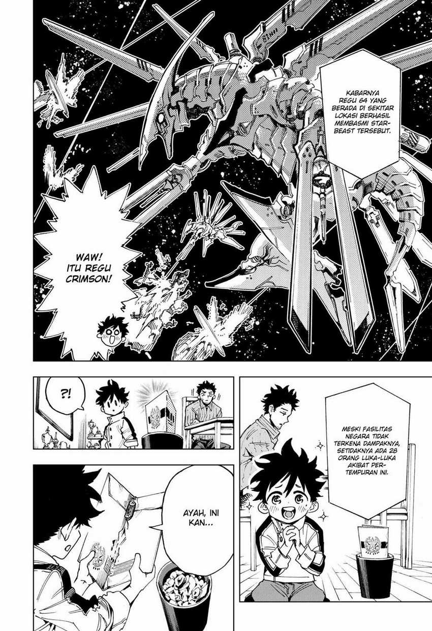 Hero Organization Chapter 01 page 76