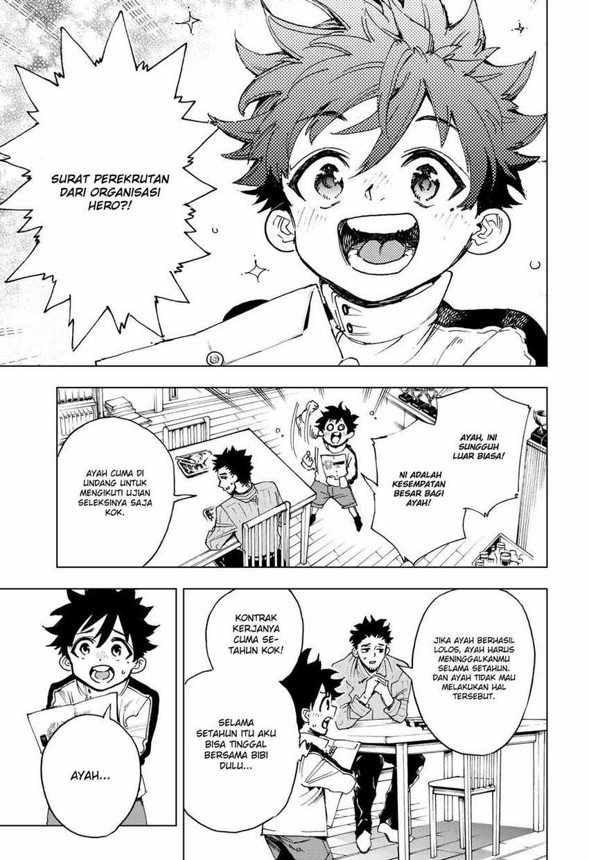 Hero Organization Chapter 01 page 78