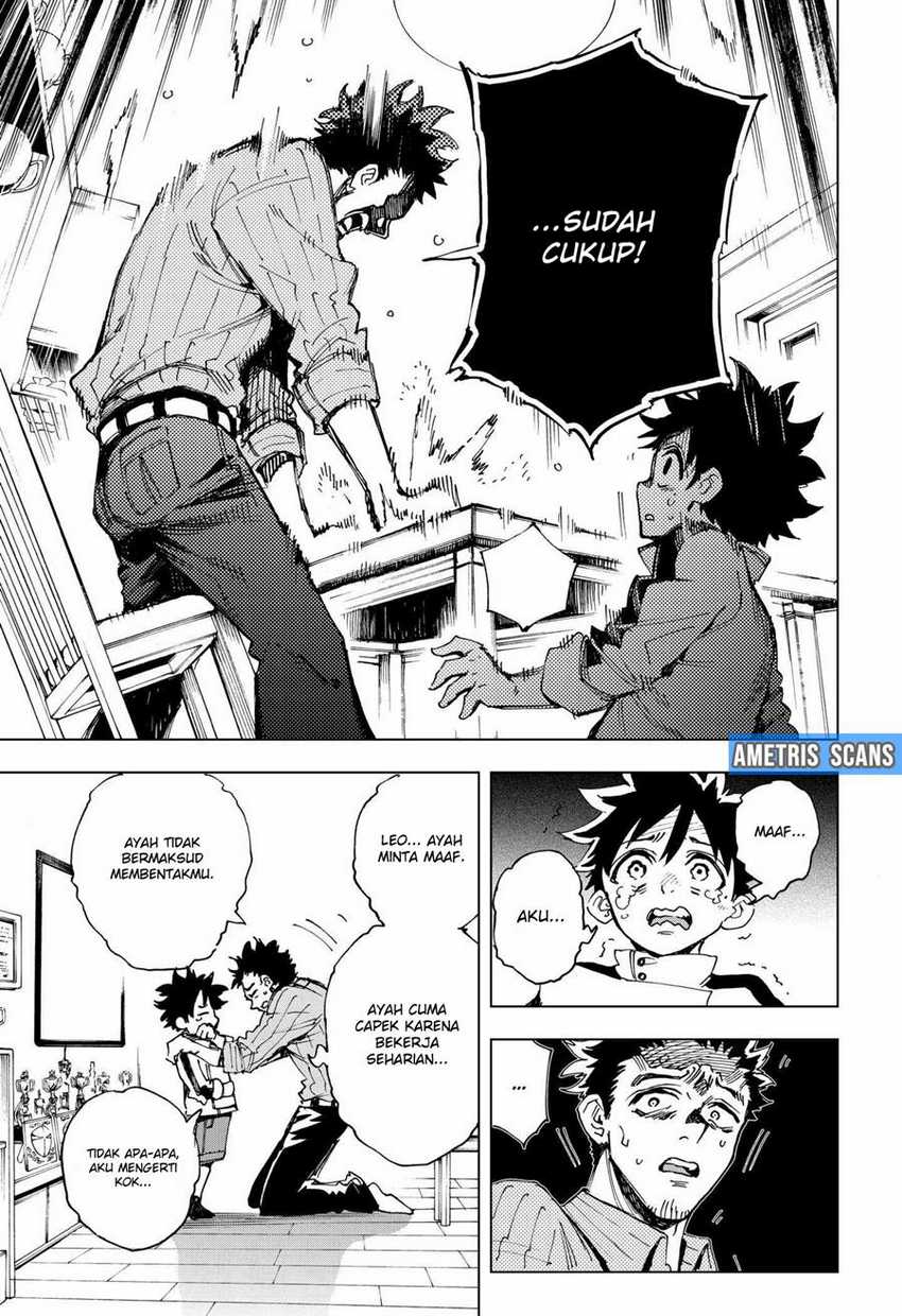 Hero Organization Chapter 01 page 82