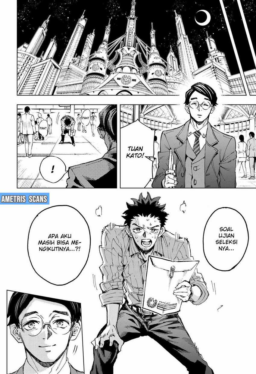 Hero Organization Chapter 01 page 100